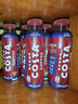 可口可乐 COSTA 浓醇风味摩卡 咖世家咖啡 300mlx15瓶  实拍图