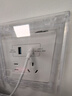 公牛（BULL）开关插座 G12系列五孔插座带USB+Type-C 30w快充G12E537 象牙白 实拍图