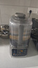 美的（Midea）1.6L安睡破壁机家用豆浆机全自动免洗静音降噪3-4人用 分体轻量杯不粘涂层料理榨汁机025 国家补贴 实拍图