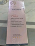 贝德美（bodcrme）儿童洗面奶100ml(宝宝氨基酸洁面乳 3-6-12岁男女孩洁面 护肤品） 实拍图
