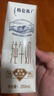 蒙牛特仑苏纯牛奶250ml*16盒3.6g乳蛋白礼盒整箱装 实拍图