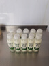 悦鲜活有机鲜牛奶 260ml*5瓶 巴氏杀菌乳+ 鲜牛奶 260ml*5瓶 实拍图
