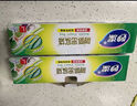 妙洁小号零食密封袋20只 加厚食品级保鲜自封袋冰箱 实拍图