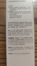 AOEO山茶花氨基酸洁面慕斯610ml 泡沫清洁保湿洗面奶洁面乳送女友 实拍图