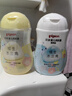贝亲 婴儿抚触油200ml+润肤乳200ml 实拍图