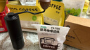 MAVO 巫师手摇磨豆机咖啡豆研磨机手磨咖啡 磨豆器手摇手动CNC磨芯 2.0 曜岩黑-全能版 实拍图