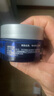 妮维雅（NIVEA）男士护肤品乳液面霜擦脸控油补水保湿乳化妆品情人节礼物送男朋友 水活畅透深润霜50g 实拍图
