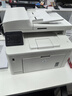 惠普HP1010/1020黑白激光家用A4纸打印机学生作业文档试卷打印 办公家用打印机 1007电脑打印孩子作业【配一支易加粉硒鼓+碳粉】 实拍图