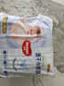 好奇（Huggies）铂金装纸尿裤XL96片(12-17kg)加大号婴儿尿不湿小桃裤裸感超薄透 实拍图