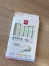 得力（deli）6色方杆荧光笔彩色记号笔 学生考试复习办公重点醒目标记 手账笔记涂鸦绘画 附贴纸 马卡龙色S742 实拍图