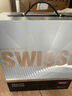 Swisse斯维诗 胶原水光瓶 每瓶5100mg胶原蛋白肽+玻尿酸+烟酰胺 10瓶/盒 实拍图