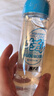 NPG 日本进口人体润滑液 天然水二代女用润滑油 润滑剂300ml 男用情趣用品 成人用品 水溶性透明质酸 实拍图