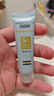 怡思丁（ISDIN）防晒霜隔离30ml*3 SPF50进口面部敏感肌女男士户外军训学生礼物 实拍图