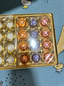 德芙（Dove）尊慕巧克力 礼盒280g 休闲儿童零食 糖果 生日礼物 送礼 实拍图