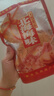 恰味鱼儿北海特产手撕鱿鱼丝500g碳烤即食海鲜海味零食小吃鱿鱼条 原味250g*2包 实拍图