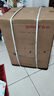 鱼跃医用制氧机吸氧机轻音家用老人5L升级6L升8F-6AW中重度缺氧国补 实拍图