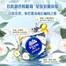 维达（Vinda）有芯卷纸 蓝色经典4层200克*27卷 山茶花香 卫生纸卷筒纸纸巾整箱 实拍图