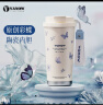 Vanow薰衣草保温杯陶瓷内胆咖啡水杯子女高颜值生日礼物送女朋友吸管杯 实拍图