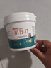 楚婕雅小苏打清洁剂1300g茶渍茶垢重油污厨卫去污粉电热水壶除垢清洗剂 实拍图