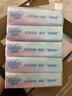 可心柔 （V9 COROU）保湿纸巾乳霜柔纸巾V9三层102抽*20包 婴儿宝宝柔纸面巾 整箱装 可心柔婴儿柔纸巾 3层 102抽*20包 实拍图