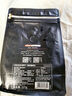 京东京造  日出·曼特宁咖啡豆227g 湿刨法高度烘焙精品黑咖啡SOE 实拍图
