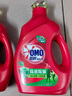 奥妙（OMO） 除菌除螨酵素洗衣液12斤（3kg*2）72小时抑菌 99%除螨 家庭必备 实拍图