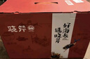 晓芹 大连即食海参 1000g16-24只 辽刺参 海鲜水产 海参礼盒  实拍图