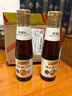李锦记 纯小磨芝麻香油207ml【一级】100%芝麻香油 火锅油碟凉拌蘸料 实拍图