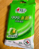 心相印婴儿超迷你湿巾 水润系列 7片*8包组合装 便携随身装湿纸巾 实拍图