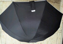 左都（ZUODU）全自动科技感雨伞小暴雨专用加大加厚加固男士大号抗风米车载折叠 实拍图