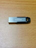 闪迪（SanDisk）128GB U盘 CZ73 安全加密 数据恢复 学习电脑办公投标 小巧便携 车载 大容量金属优盘 实拍图