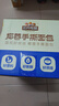 三只松鼠椰蓉手撕面包 早餐点心休闲零食酵母代餐饱腹食品整箱1000g/箱 实拍图
