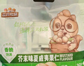 三只松鼠夏威夷果500g/袋 坚果炒货干果约24-26mm大果休闲零食送礼  实拍图