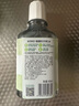 狮王NONIO汉方漱口水菊花蒲公英450ml0酒精零蔗糖杀菌去口臭深层清洁 实拍图