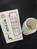 北京同仁堂鹿鞭牡蛎精氨酸鹿鞭可搭补肾壮阳早泄敏感射精快持久不射速效勃起 【1盒】可搭男人房事特硬药吃的变硬德国小钢炮 可搭男性功能勃起专用延时增大增粗过度手滛 实拍图