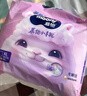 MOONY苏菲尤妮佳Q薄萌羽慕怡小羊驼拉拉裤XL码30片(12-17kg)超薄透气 实拍图