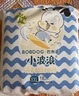 巴布豆（BOBDOG）小波浪拉拉裤XXL54片（15kg以上）尿不湿超薄透气 实拍图