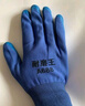 京东物流 劳保橡胶手套耐磨塑胶防水耐油防滑工作防护工地 A688耐磨王 【1双装】 实拍图