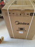 美的（Midea）滚筒洗衣机全自动家用 1.1洗净比MD120V36T 12公斤洗烘一体机 节能净速 以旧换新 家电国家补贴20% 实拍图