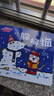 小猫汤米 第一二辑（全18册）交往启蒙/行为能力 幼儿园宝宝敏感期社交情商启蒙好性格好习惯培养 躲猫猫  0-1-2-3岁幼儿启蒙早教儿童图画书 大豆油墨印刷 绿色环保  书香节阅读节亲子必读 实拍图