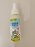 海氏海诺 驱蚊液驱蚊喷雾户外便携式喷雾防叮咬驱蚊水100ml 实拍图