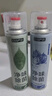 巨奇严选 鞋子除臭喷雾360ml*2瓶鞋袜除臭剂运动鞋板鞋杀菌防脚臭脚气 实拍图