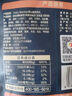 1号会员店潮汕猪肉贡丸250g*2 肉含量90%紧实弹脆满口肉香潮汕火锅麻辣烫 实拍图