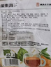 福东海 凉茶包广东二十四味200克 广州廿四味夏季搭清热降火凉茶包泡水 实拍图