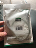 绿联 七类工业级高柔纯铜网线 CAT7类万兆屏蔽网络连接线成品网线 电脑宽带家用成品跳线0.5米 35592 实拍图