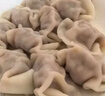 湾仔码头韭菜猪肉水饺1320g66只早餐食品速食半成品面点生鲜速冻饺子 实拍图