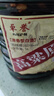 卓誉 【高粱酒｜60度｜泡酒专用酒】清香型纯粮食酒桶装白酒原浆酒5L 实拍图