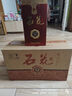 石花 盛世浓香12 浓香型42度 500ml*6瓶  整箱装(含礼品袋) 实拍图