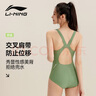 李宁（LI-NING）泳衣女专业训练连体三角游泳衣女士极简泡温泉泳装0223绿L 实拍图