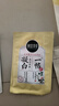 相宜本草 凝白调理面贴膜25g*7片（美白 保湿补水 面膜贴片膜） 实拍图